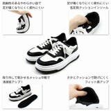 厚底コンビカラーレースアップスニーカー | VIVIAN COLLECTION | 詳細画像4