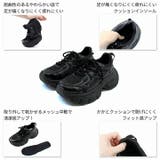 厚底異素材コンビハイテクダッドスニーカー | VIVIAN COLLECTION | 詳細画像4