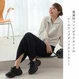 厚底異素材コンビハイテクダッドスニーカー | VIVIAN COLLECTION | 詳細画像5