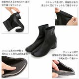 足袋デザインストレッチショートブーツ 袴ブーツ | VIVIAN COLLECTION | 詳細画像4