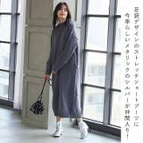 足袋デザインストレッチショートブーツ 袴ブーツ | VIVIAN COLLECTION | 詳細画像5