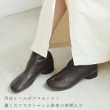 足袋デザインストレッチショートブーツ 袴ブーツ | VIVIAN COLLECTION | 詳細画像6