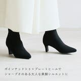 ポインテッドトゥプレートヒールニットショートブーツ | VIVIAN COLLECTION | 詳細画像6
