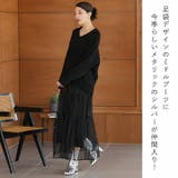 足袋デザインミドルブーツ 袴ブーツ | VIVIAN COLLECTION | 詳細画像5
