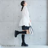 厚底ボリュームソールストレッチロングブーツ | VIVIAN COLLECTION | 詳細画像16 