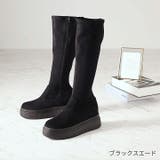厚底ボリュームソールストレッチロングブーツ | VIVIAN COLLECTION | 詳細画像20 