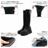 厚底ボリュームソールストレッチロングブーツ | VIVIAN COLLECTION | 詳細画像4 