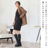 厚底ボリュームソールストレッチロングブーツ | VIVIAN COLLECTION | 詳細画像5 