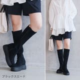 厚底ボリュームソールストレッチロングブーツ | VIVIAN COLLECTION | 詳細画像10 