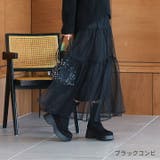 ボリュームトゥ厚底ストレッチブーツ | VIVIAN COLLECTION | 詳細画像18