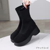 ボリュームトゥ厚底ストレッチブーツ | VIVIAN COLLECTION | 詳細画像20