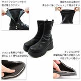 ボリュームトゥ厚底ストレッチブーツ | VIVIAN COLLECTION | 詳細画像4