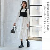 ボリュームトゥ厚底ストレッチブーツ | VIVIAN COLLECTION | 詳細画像5