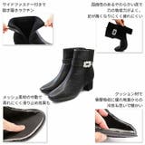 スクエアトゥビジューバックルショートブーツ | VIVIAN COLLECTION | 詳細画像4