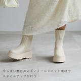 厚底ニットショートブーツ | VIVIAN COLLECTION | 詳細画像6 