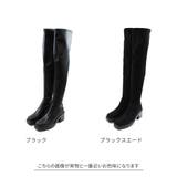 スクエアトゥ厚底ストレッチニーハイブーツ | VIVIAN COLLECTION | 詳細画像2
