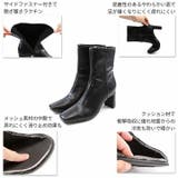 スクエアトゥプレートヒールショートブーツ | VIVIAN COLLECTION | 詳細画像4 
