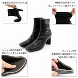 スクエアトゥプレートヒールストレッチショートブーツ | VIVIAN COLLECTION | 詳細画像4 