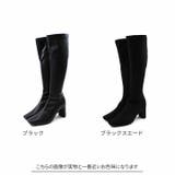 スクエアトゥプレートヒールストレッチロングブーツ | VIVIAN COLLECTION | 詳細画像2