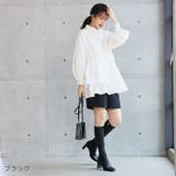 スクエアトゥプレートヒールストレッチロングブーツ | VIVIAN COLLECTION | 詳細画像11