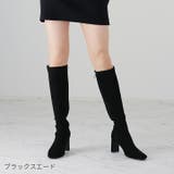 スクエアトゥプレートヒールストレッチロングブーツ | VIVIAN COLLECTION | 詳細画像12