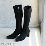 スクエアトゥプレートヒールストレッチロングブーツ | VIVIAN COLLECTION | 詳細画像18