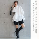 スクエアトゥプレートヒールストレッチロングブーツ | VIVIAN COLLECTION | 詳細画像5