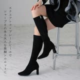 スクエアトゥプレートヒールストレッチロングブーツ | VIVIAN COLLECTION | 詳細画像6