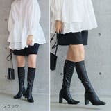スクエアトゥプレートヒールストレッチロングブーツ | VIVIAN COLLECTION | 詳細画像9
