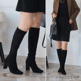 スクエアトゥプレートヒールストレッチロングブーツ | VIVIAN COLLECTION | 詳細画像10