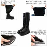 ラウンドトゥ厚底ストレッチロングブーツ | VIVIAN COLLECTION | 詳細画像4