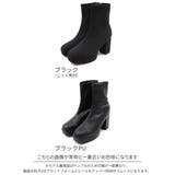 スクエアトゥ厚底プラットフォームショートブーツ | VIVIAN COLLECTION | 詳細画像2