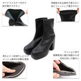 スクエアトゥ厚底プラットフォームショートブーツ | VIVIAN COLLECTION | 詳細画像4