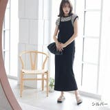 2WAY厚底チューブストラップサンダル | VIVIAN COLLECTION | 詳細画像14