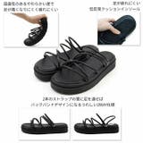 2WAY厚底チューブストラップサンダル | VIVIAN COLLECTION | 詳細画像4