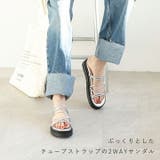 2WAY厚底チューブストラップサンダル | VIVIAN COLLECTION | 詳細画像5