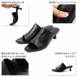 ポインテッドトゥミュールサンダル | VIVIAN COLLECTION | 詳細画像4