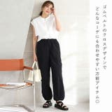 サッ!と履ける厚底コンフォートゴムフィットサンダル | VIVIAN COLLECTION | 詳細画像5
