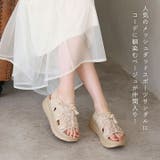 厚底メッシュレースアップダッドスポーツサンダル | VIVIAN COLLECTION | 詳細画像5
