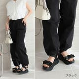 厚底リボンダッドスポーツサンダル | VIVIAN COLLECTION | 詳細画像11