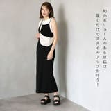 厚底リボンダッドスポーツサンダル | VIVIAN COLLECTION | 詳細画像6