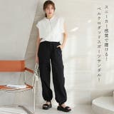 厚底ゴールドパーツベルクロスポーツサンダル | VIVIAN COLLECTION | 詳細画像5