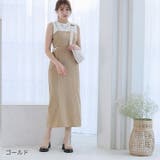 厚底プラットフォームチューブストラップサンダル | VIVIAN COLLECTION | 詳細画像20