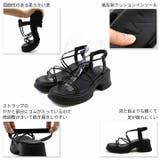 厚底プラットフォームチューブストラップサンダル | VIVIAN COLLECTION | 詳細画像4