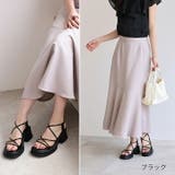厚底プラットフォームチューブストラップサンダル | VIVIAN COLLECTION | 詳細画像9