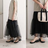 厚底プラットフォームチューブストラップサンダル | VIVIAN COLLECTION | 詳細画像10