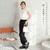 厚底スクエアダブルビジューバックルサンダル | VIVIAN COLLECTION | 詳細画像5