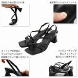 スクエアトゥくびれヒールアシメ華奢ストラップサンダル | VIVIAN COLLECTION | 詳細画像4