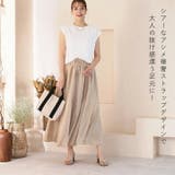 スクエアトゥくびれヒールアシメ華奢ストラップサンダル | VIVIAN COLLECTION | 詳細画像5