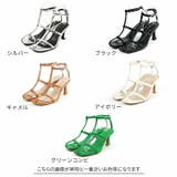スクエアトゥ華奢Tストラップサンダル | VIVIAN COLLECTION | 詳細画像2